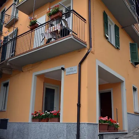 Guesthouse Serena Guest house *